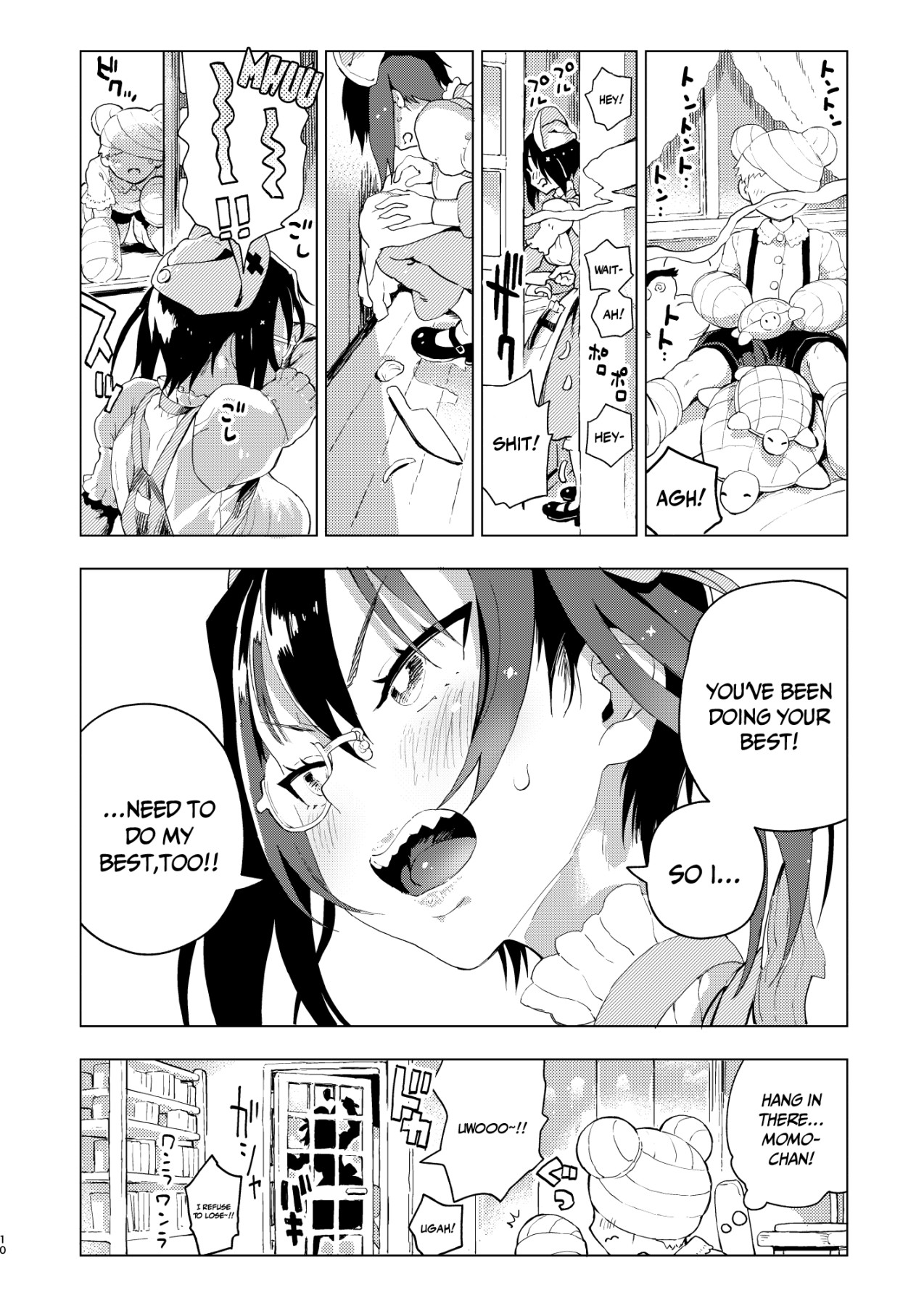 Hentai Manga Comic-Nurse Kawashima's Great Clumsy Treatment Plan-Read-11